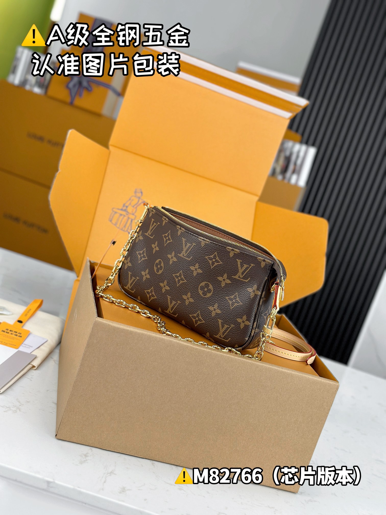 LV Satchel bags